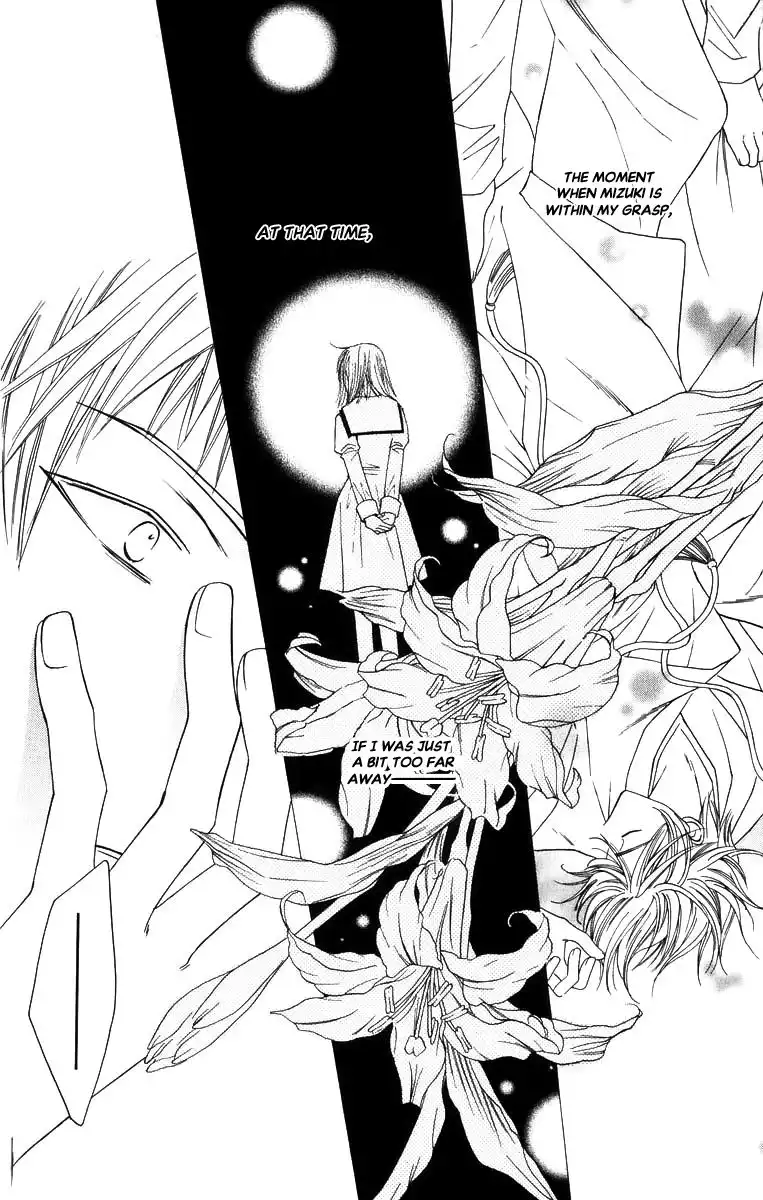 Platinum Garden Chapter 48 37